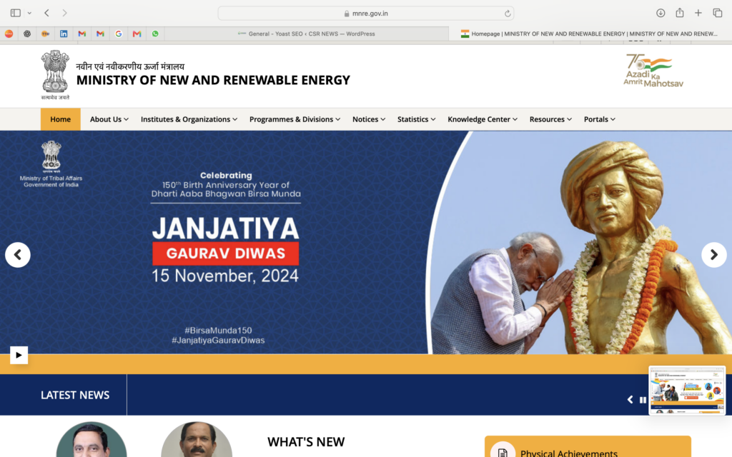 SCREENSHOT OF MINISTRY OF NEW AND RENEWABLE ENERGY