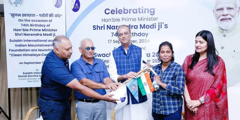 sulabh-mhm-banner-1-1170x585.jpg