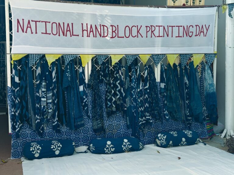 National Hand Block Printing Day