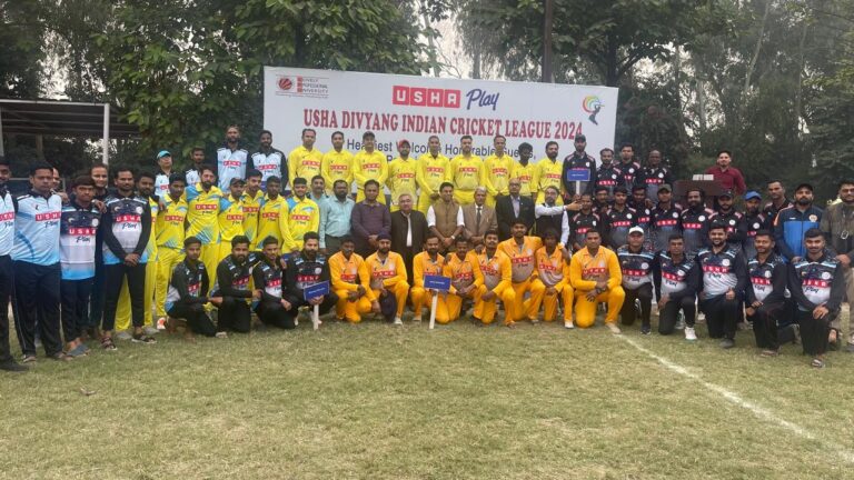 USHA 1