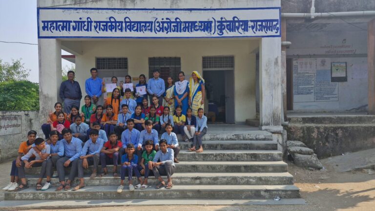 MANJARI FOUNDATION