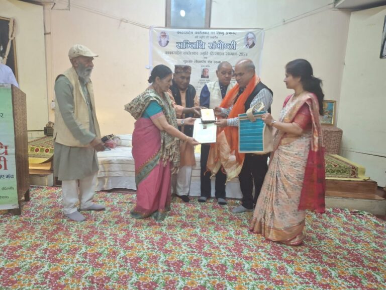 WhatsApp Image 2025-03-08 at 4.47.27 PM