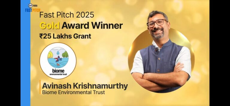 Biome Fast Pitch Gold Award Winner