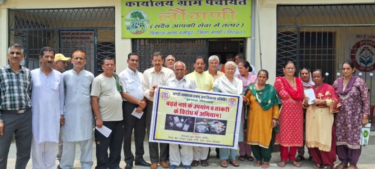 WhatsApp Image 2025-06-19 at 4.31.01 PM