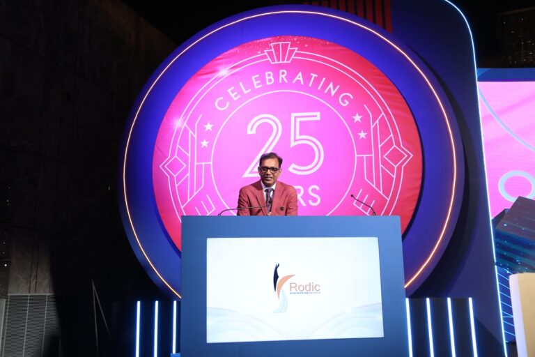 Rodic Consultants Announces 'Rodic Advisory & Technology' to Power Data-Driven Governance