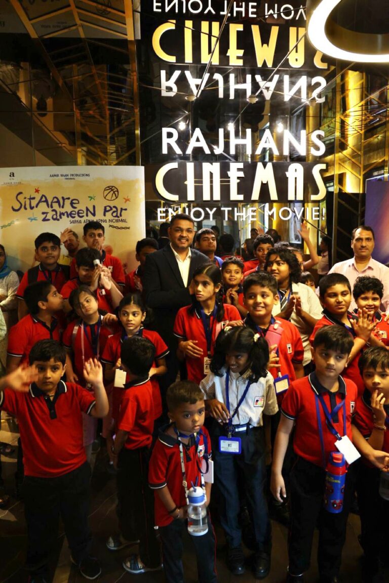 Rajhans Cinemas