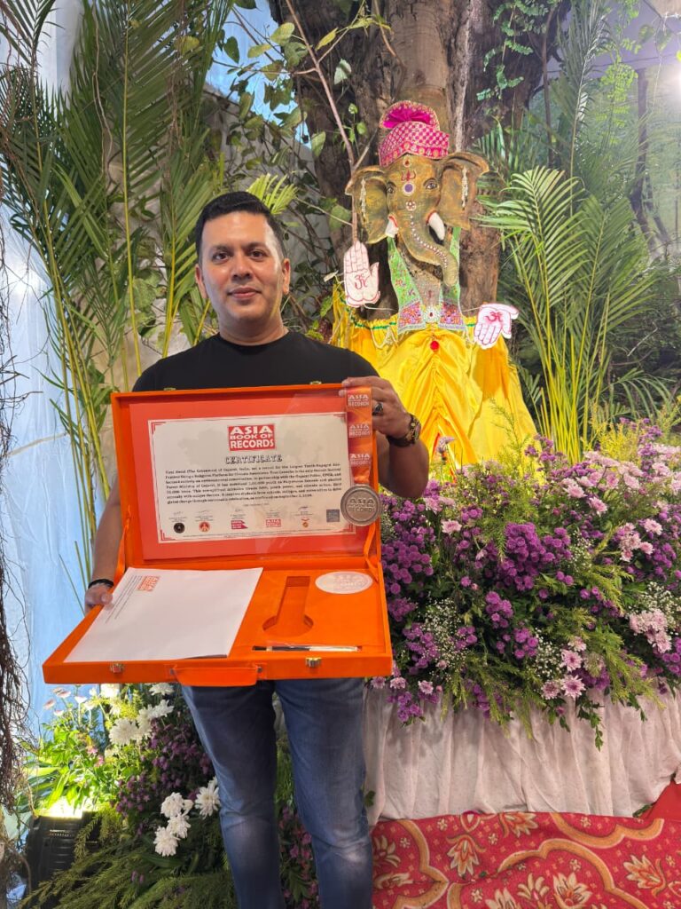 Asia Book of Records