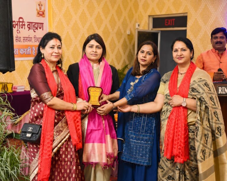 Akhil Bharatiya Dev Bhumi Brahmin Jan Seva Samiti Felicitates Poonam Bhagat for Social Service Initiatives