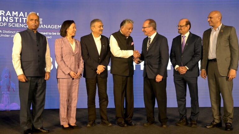 Ramaiah Group in Collaboration with University at Albany Launch RISM - India's First Greenfield Deemed University in Bengaluru
