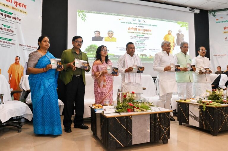 Signify Strengthens Human-Wildlife Coexistence Efforts in Uttar Pradesh Through Flagship CSR Initiative, Har Gaon Roshan
