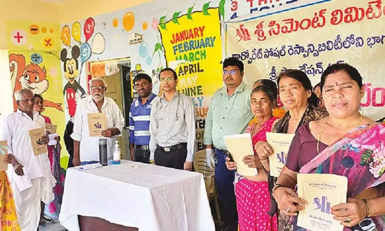 1675935-guntur-district