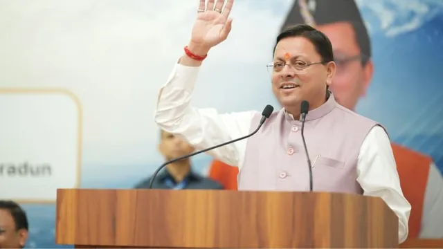 dhami-1783678480232_v