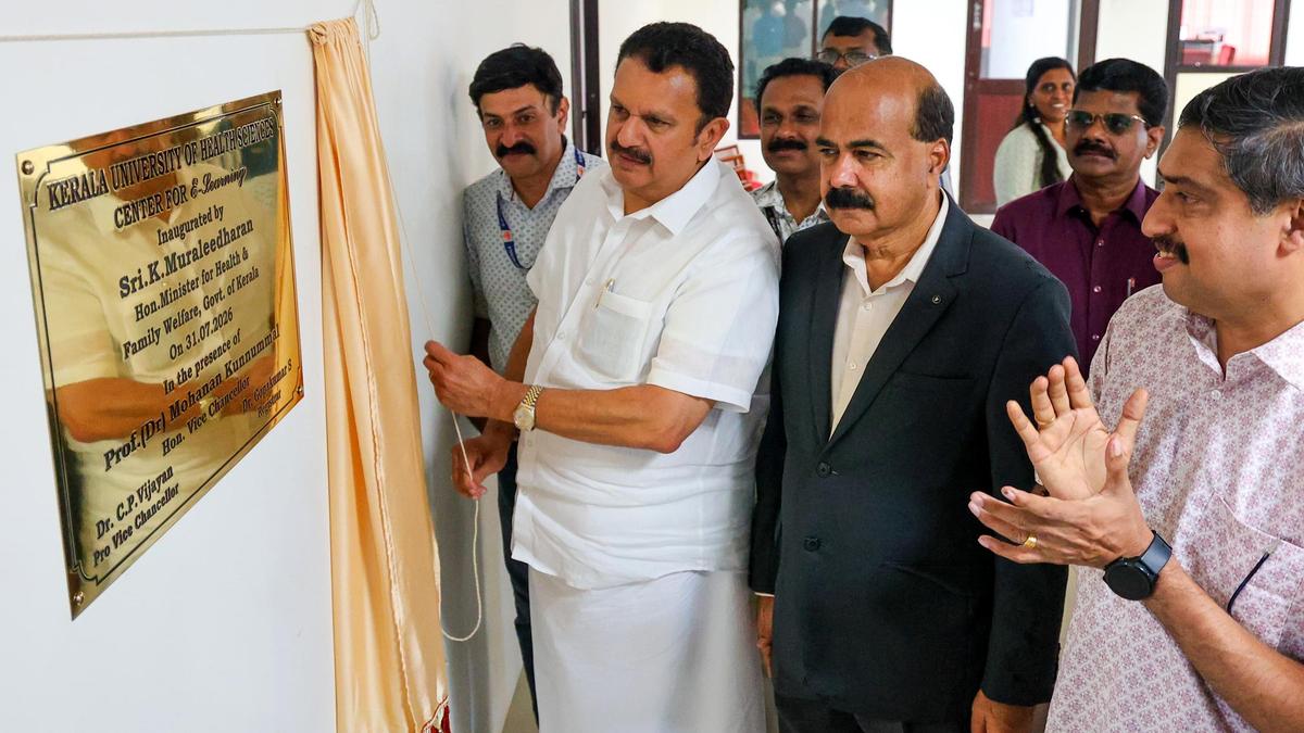 80688_31_7_2026_19_44_18_1_HEALTHMINISTER_KKN
