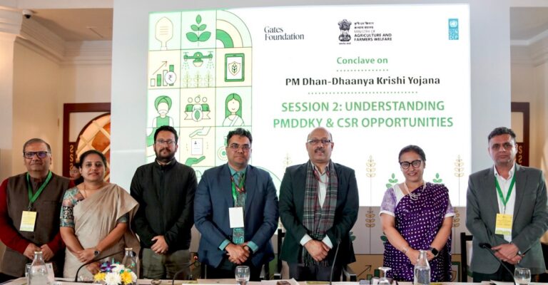 Agriculture Ministry Hosts CSR Conclave to Strengthen PM Dhan-Dhaanya Krishi Yojana