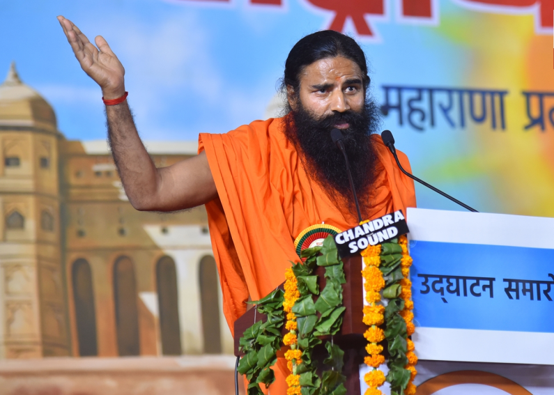 RAMDEV