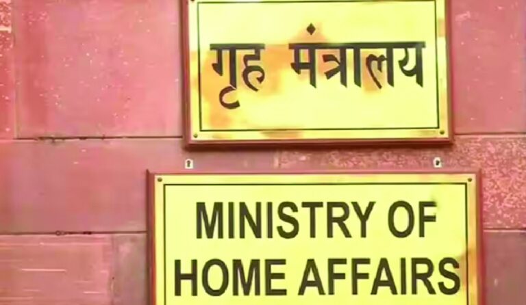 mha-reviews-ngo-role--funding-in-recent-student-protests-2026-08-05