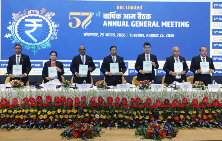 REC Holds 57th AGM, Reports Record FY26 Performance and Unveils 3rd ESG Report