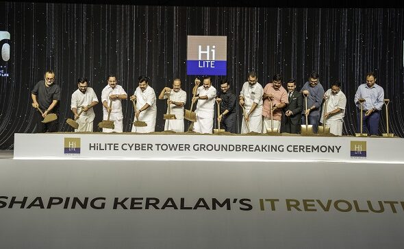 Keralam CM V. D. Satheesan Performs Groundbreaking for HiLITE Cyber Tower in Calicut